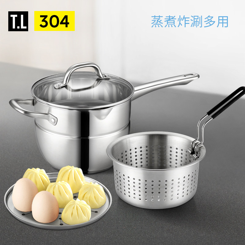 304 stainless steel multifunction pot soup pot steamer frying pan cooking noodle pot household gas milk pot induction stove special