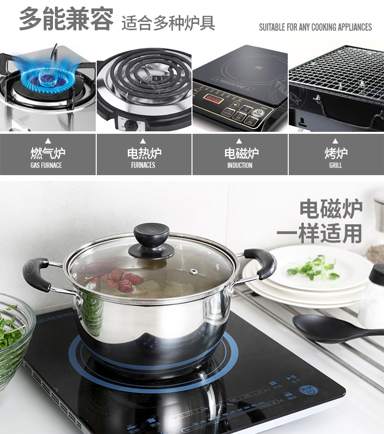 Dày nồi thép không gỉ nồi nồi hấp nồi canh nồi nhỏ nồi lẩu nhà hai tai nồi gas sữa nồi cảm ứng nồi đặc biệt chảo dùng cho bếp từ