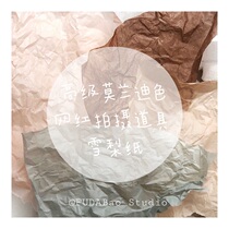 ins Simple cold wind shooting background paper wild translucent Sydney paper bouquet wrapping paper swing shooting props