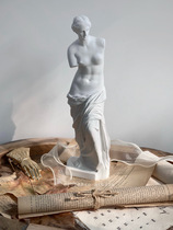 FUDABao | Broken Arm Venus Statue Resin Plaster Portrait Desktop Soft Decoration Living Room Creative Character Ornaments
