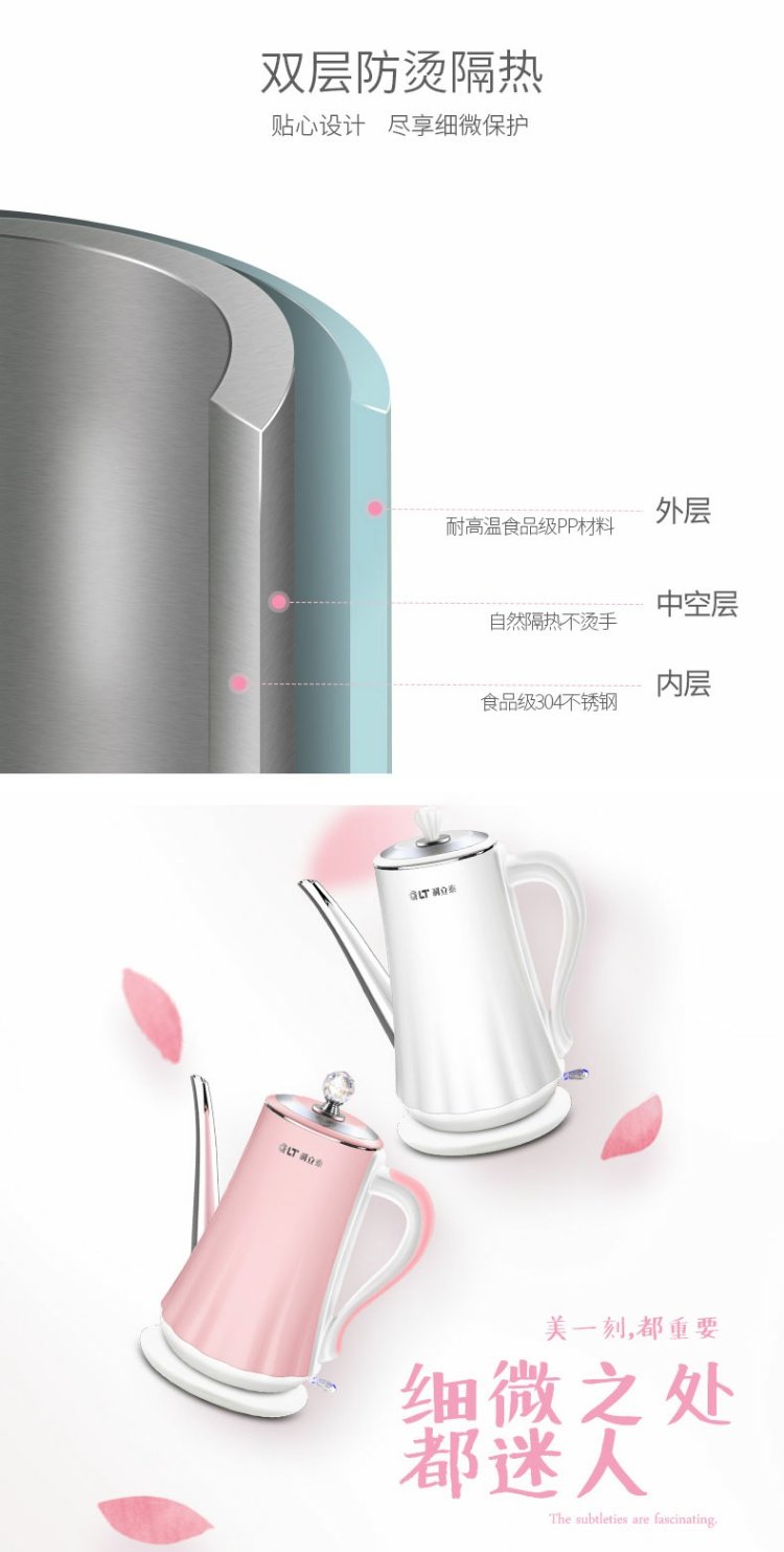 Ấm đun nước điện Ke Litai ấm đun nước dài miệng ấm đun nước gia dụng chống bỏng nước bằng thép không gỉ 304 tự động tắt nguồn - ấm đun nước điện ấm siêu tốc mini 0 5l
