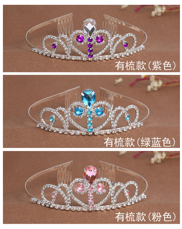 Sophia Princess Vương miện Mũ trẻ em Cô gái headband Hairpin Ice Romance Băng đô với Răng Trượt Crystal Diamond bờm tóc nam