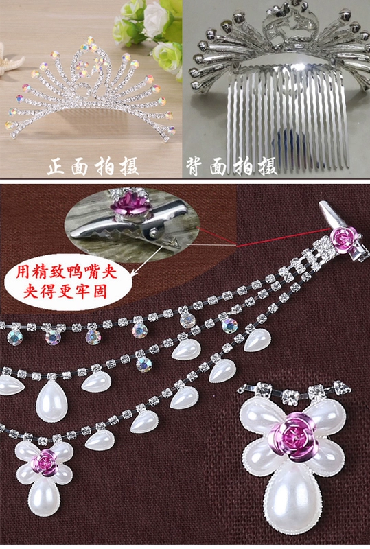 Vương miện mũ công chúa chuỗi trán trẻ em biểu diễn múa thẻ rhinestone cô gái vương miện lược lược công chúa thiết lập cài tóc cho bé gái