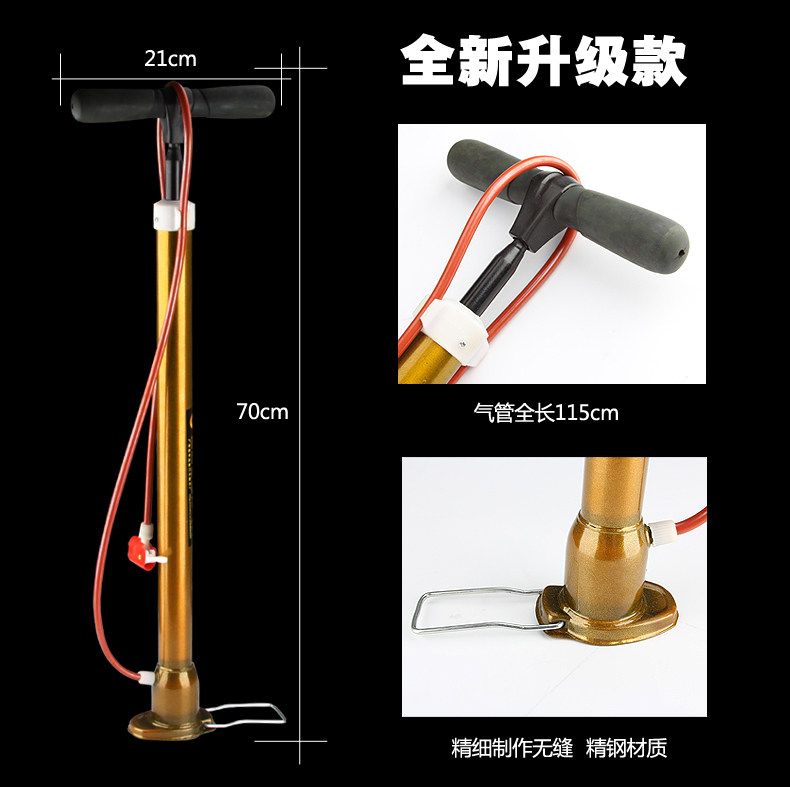 Pompe à vélo - Ref 2389842 Image 7