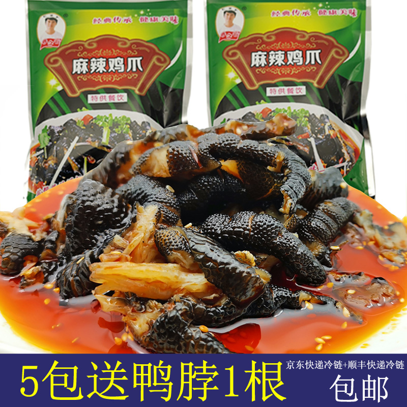Spicy Chicken Claws Sichuan Spring Source Go to bone 10 Bags Ubone chicken Fengpaws mixed with red oil Zhai Smell The Same Cashless Black Chicken Claws