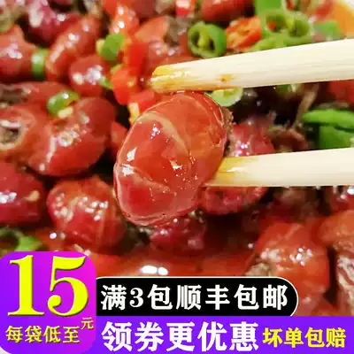 Lobster tail Instant Spicy Spicy Spicy open bag instant canned fresh food Lianyungang snack snack dock lady