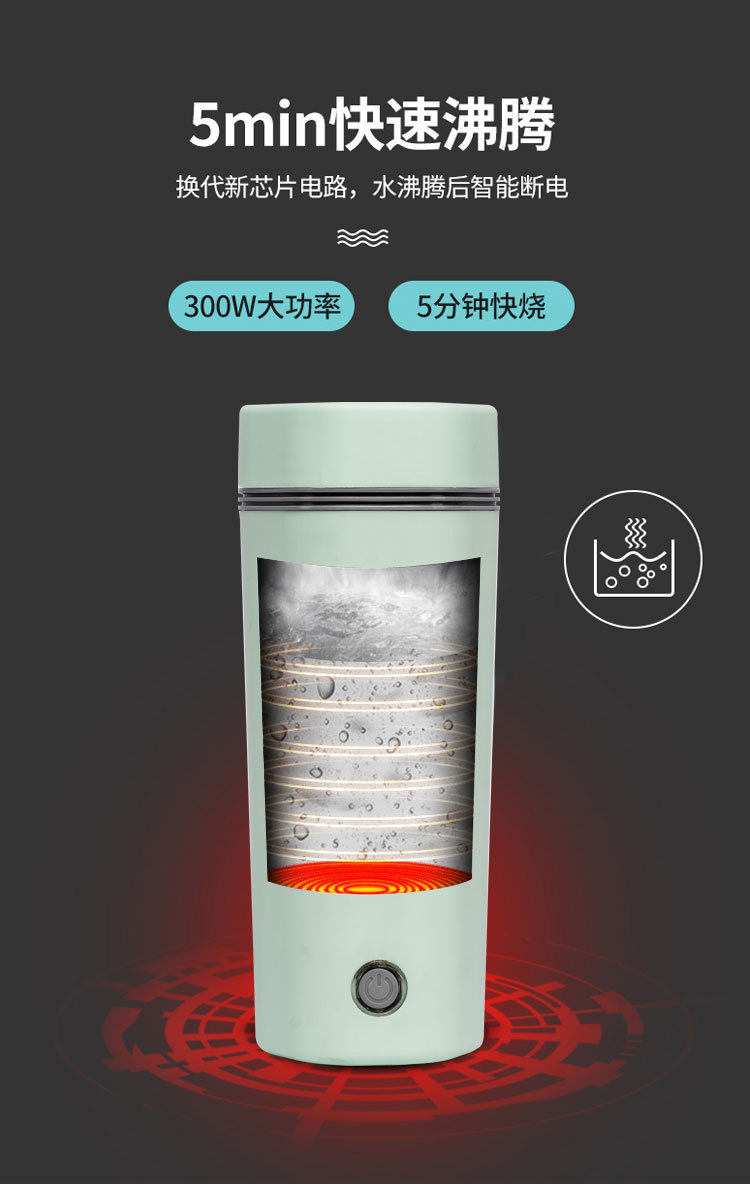 Синшуй чашка-details_10