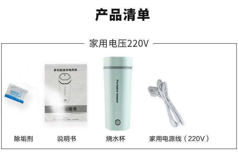 Упаковочная диаграмма_01