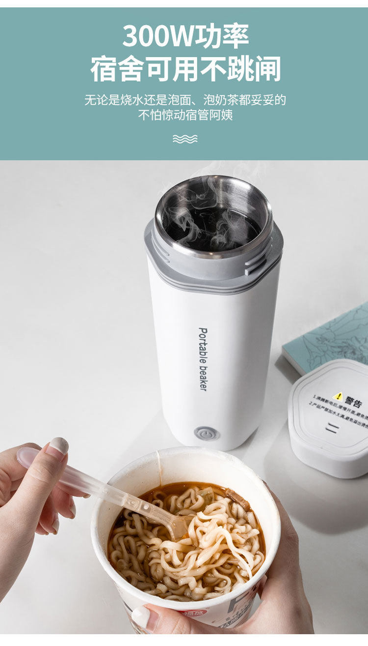 Синшуй Кубок-Детилс_11