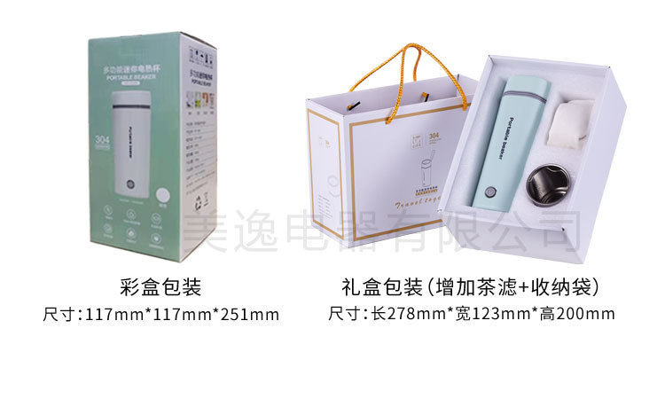 Индивидуальные детали_04