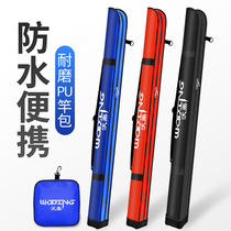 Voding pole bag fish bag fishing bag waterproof fish pole bag multi-function special price 1 25 m fishing bag