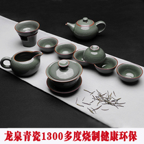 Dragon Quanqing Porcelain Teapot Cover Bowl Suit 10 Head Kung Fu Tea Set Imitation Ancient Cog Kiln Ice Cracks Household Tea Maker New Products
