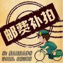 Beans Living Pavilion postage products Replenishment Poor Links RMBone One difference How much to fill before shooting first contact customer service