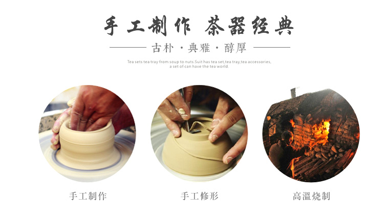 Long Tuyền trà trà phụ kiện trà đạo Kung Fu bộ gốm tre trà rò rỉ trà clip trà muỗng trà sáu quý ông nóng - Trà sứ cốc uống trà có nắp đậy
