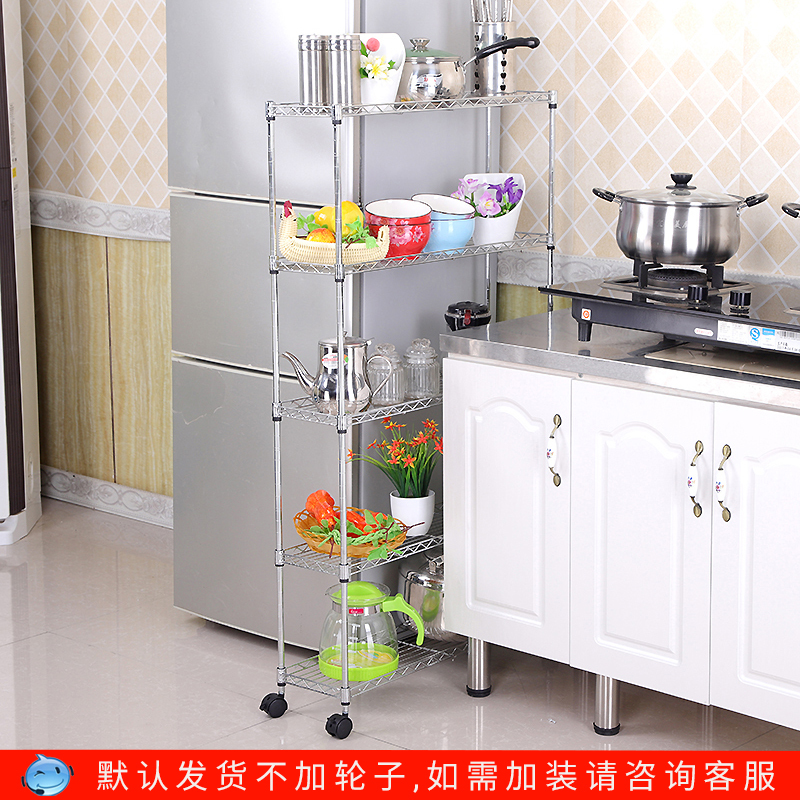Narrow Gap Shelf with a Width of 15/20/ 25cm Cm, Adjustable Gap Shelf for Pots, Refrigerator Narrow Gap Shelf, Bookshelf