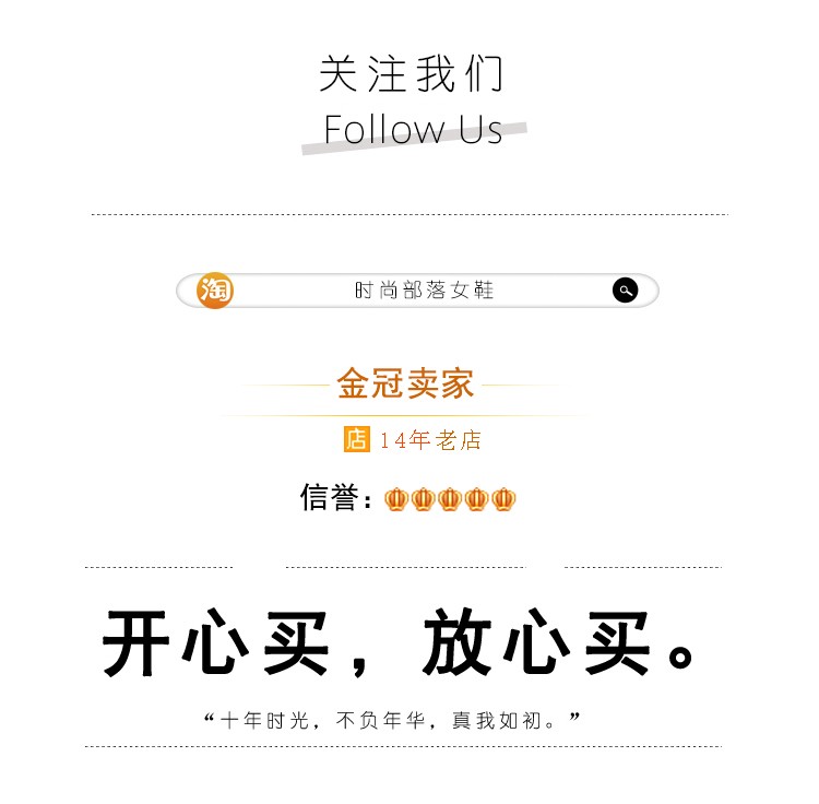 レディースの靴 レディースの靴