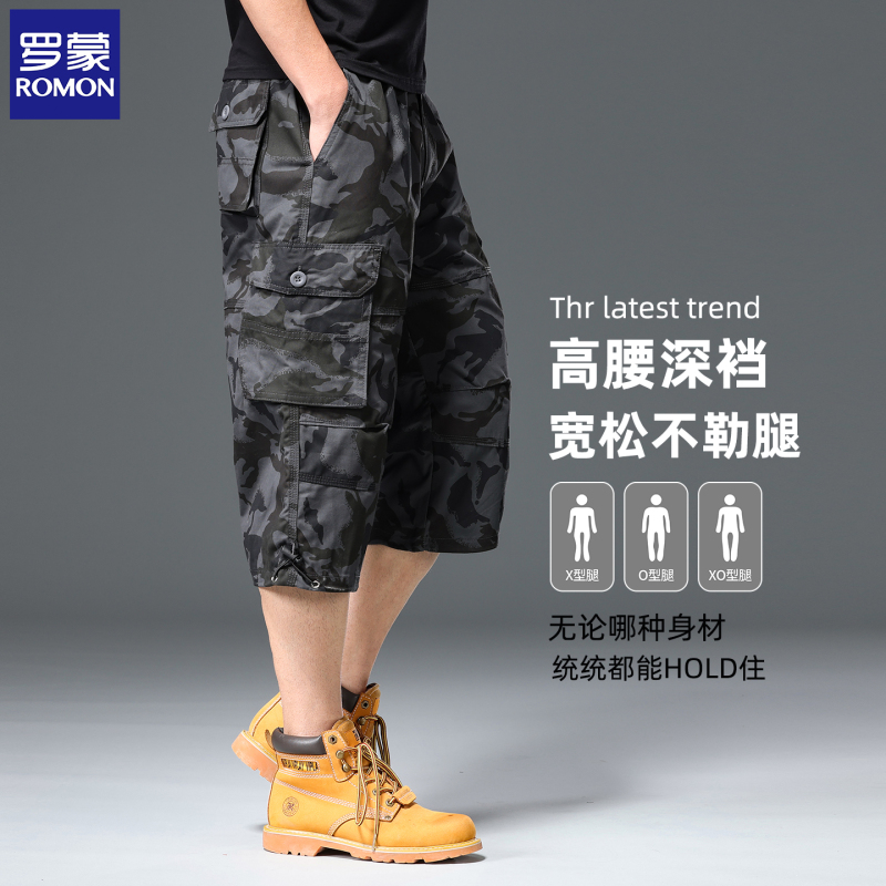Romon Summer New Men's Multi-Pocket Over-The-Knee 7-Point Cargo Shorts Cotton Mid-Length Hiking Pants for Men Romon Summer New Men's Multi-Pocket Over-The-Knee 7-Point Cargo Shorts Cotton Mid-Length Hiking Pants for Men