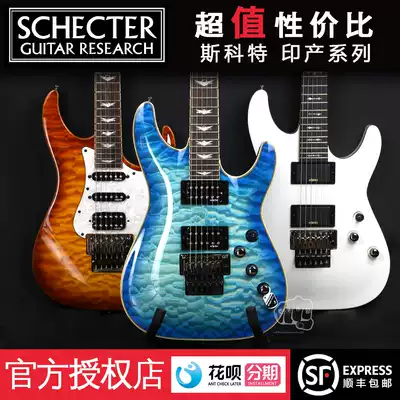 Schecter Omen Extreme-6 Banshee Demon-6 Scott double rocking metal electric guitar