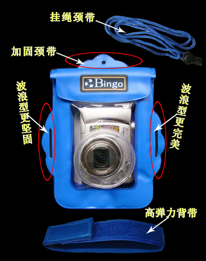 Sac de sport - Ref 8803 Image 12