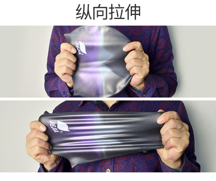 Mũ bơi Jiejia silicone cao không thấm nước unisex dành cho người lớn mũ bơi lớn kéo dài thoải mái spa 	mũ bơi và kính bơi	