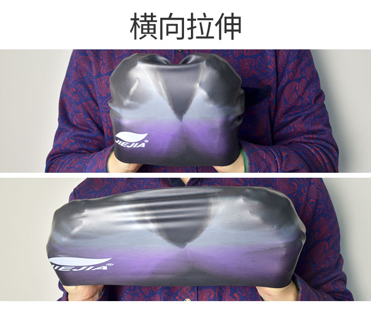 Mũ bơi Jiejia silicone cao không thấm nước unisex dành cho người lớn mũ bơi lớn kéo dài thoải mái spa 	mũ bơi và kính bơi	