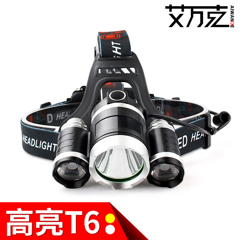 Emergency LED headlights strong light rechargeable induction super bright night fishing lights wearing white yellow light long shot 3000 meters fishing