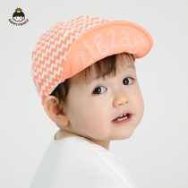 Korean baby hat Princess Korean version of cap childrens hat cute super cute baseball cap baby hat spring and autumn