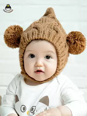 HappyPrince Korean baby hat winter newborn baby men and women wool hat ins baby hat Autumn Winter