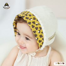 Baby hat Children Baby Princess cute super cute sunscreen sun hat spring and autumn sun hat cool hat childrens hat children
