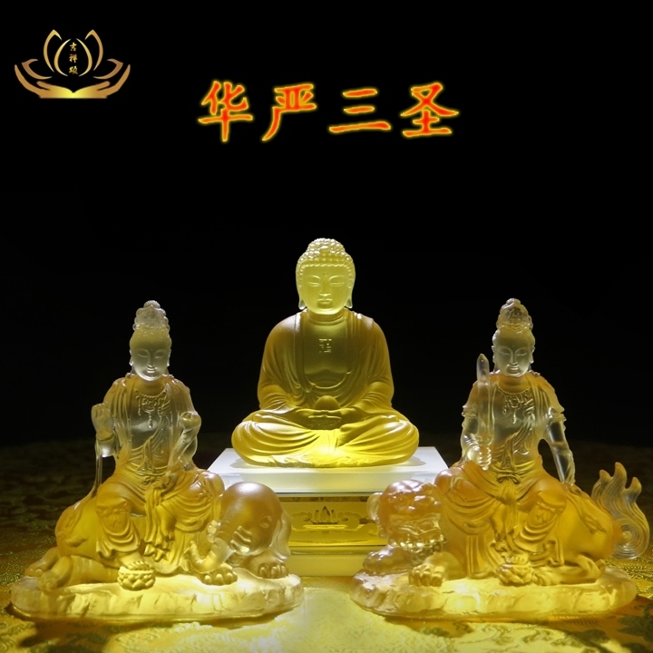 Glazed Three Holy Pendulum Pieces Glazed With Glazed, Glazed Mercy Like Glazed Pendulum Pieces Of Glazed Mercy