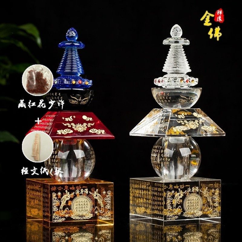 Tathagata Heart Secret Whole Body Sheri Treasure Seal Dharani Sutra Pagoda Crystal Stuart Five-wheel Pagoda