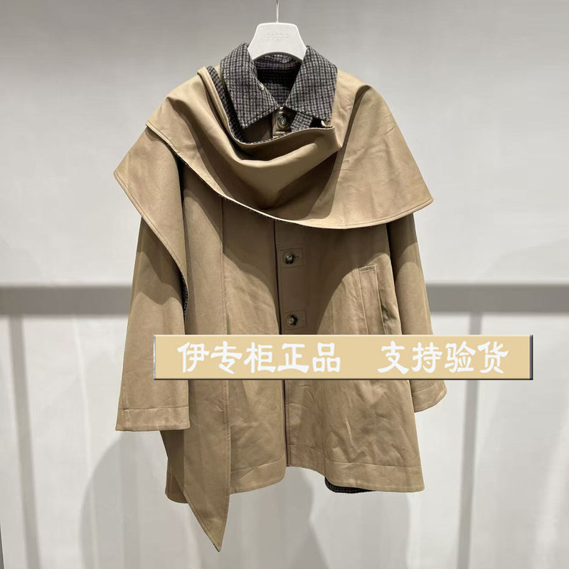 2K4Gb45 in Stock 37% off !26 Winter Da Wave of Authentic Store-Bought Coats with Tags Priced at 3999 2K4Gb45 in Stock 37% off !26 Winter Da Wave of Authentic Store-Bought Coats with Tags Priced at 3999