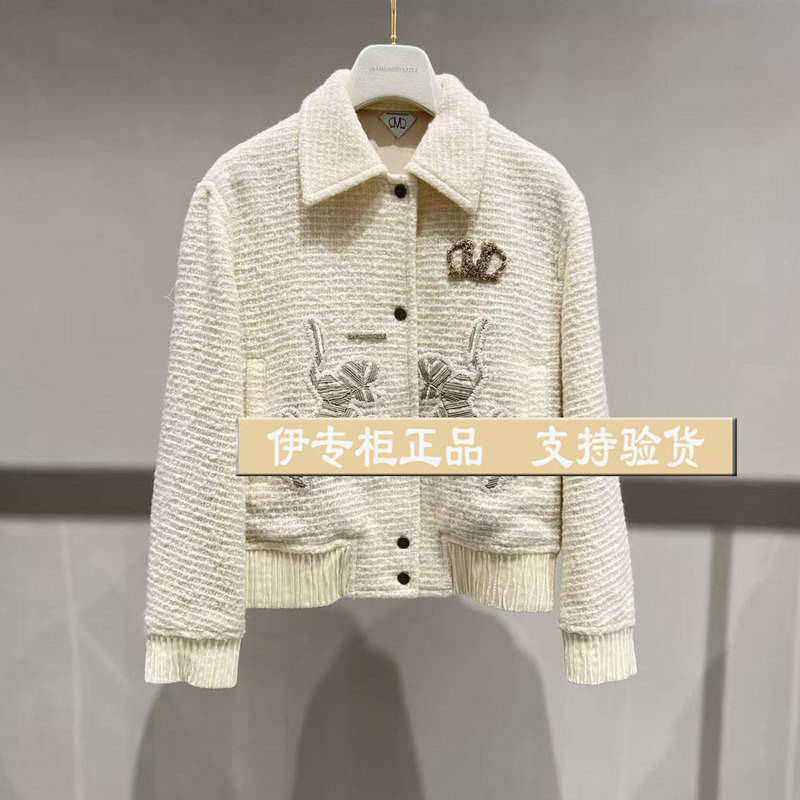 1K4Fb09 in Stock 35% off !26 Winter Dm Second Wave Authentic Store-Bought Jacket with Tag Price 5990 1K4Fb09 in Stock 35% off !26 Winter Dm Second Wave Authentic Store-Bought Jacket with Tag Price 5990