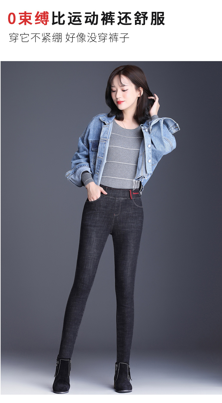 Jean femme - Ref 3193486 Image 12
