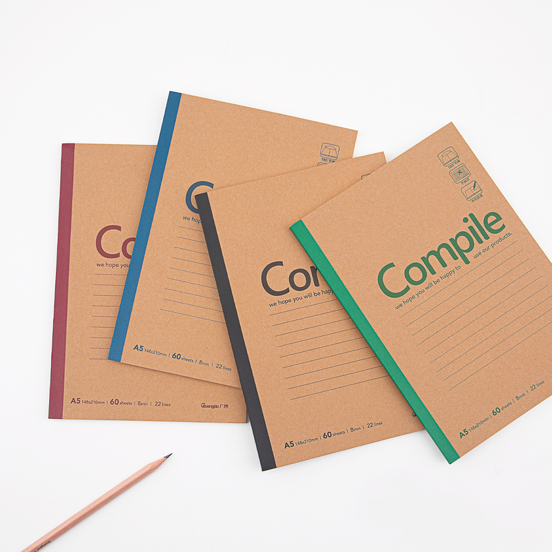 Guangbo A5/60 Pages Kraft Paper Bag Back Notebook Soft Surface Copy Notepad Stain-Resistant Cover Horizontal Line Inner Page Gb07404