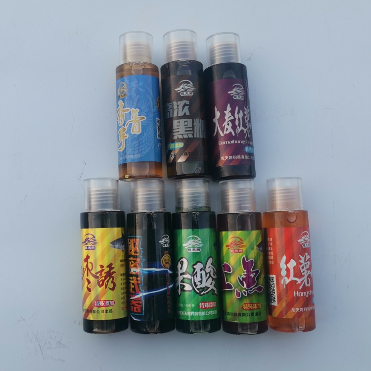 Dragon day will catch carp crucian carp barley sweet potato paste energy black sugar paste black pit small medicine