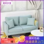 Nordic sofa giản dị hai phòng ngủ sofa căn hộ nhỏ căn hộ đúp rửa vải ba cửa hàng quần áo đơn giản - Ghế sô pha ghế sofa gỗ đơn giản