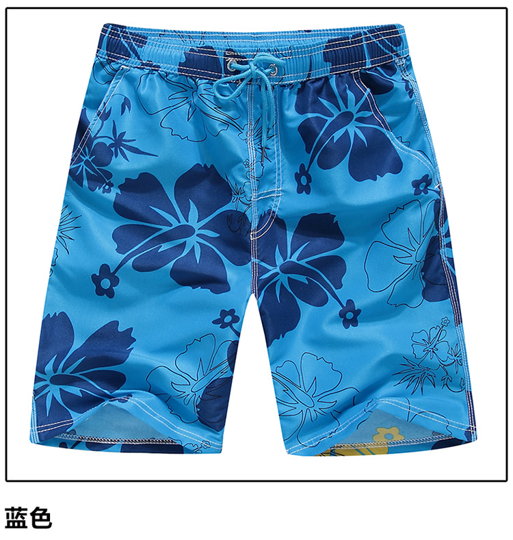 Xin vui lòng quần short nam mùa hè năm điểm quần thể thao giản dị quần nam mùa hè bảy điểm quần khô nhanh - Quần bãi biển quần short 7 màu đi biển	