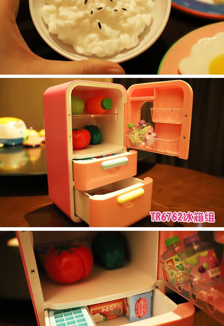 Toyroyal trẻ em hoàng gia Nhật Bản chơi nhà đồ chơi mô phỏng đồ dùng nhà bếp cô gái nam cắt nhạc đồ chơi - Phòng bếp giá để dao thớt