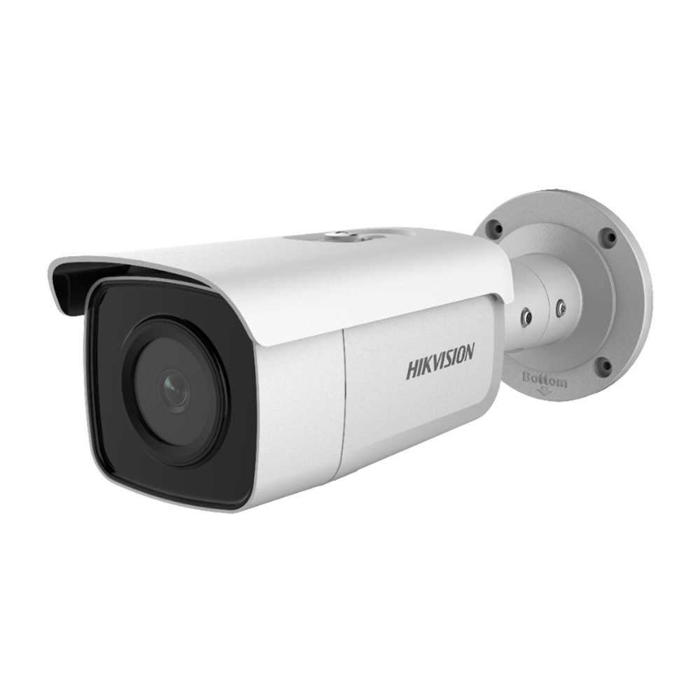 HIKVISION Haikang Weiwei English version DS-2CD2T85G1-I8 8 million Internet gun machine H 265