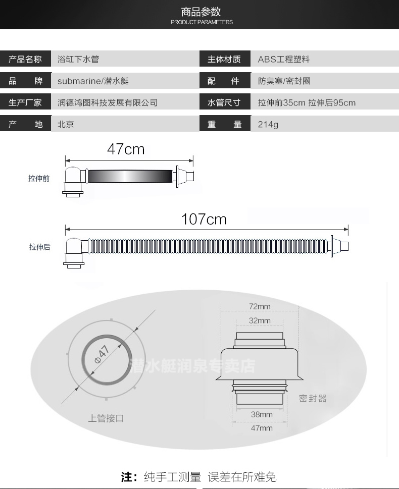 未标题-2.jpg