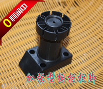 Cabinet conditioning foot furniture adjustable foot kitchen quality PP plastic tuning foot
