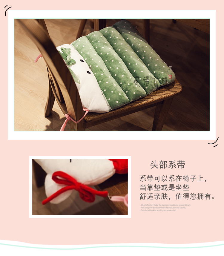 Phim hoạt hình dễ thương gấp đệm ăn ghế văn phòng máy tính ghế đệm sofa dày sinh viên sử dụng kép bốn mùa đệm đệm lót ghế ngồi văn phòng