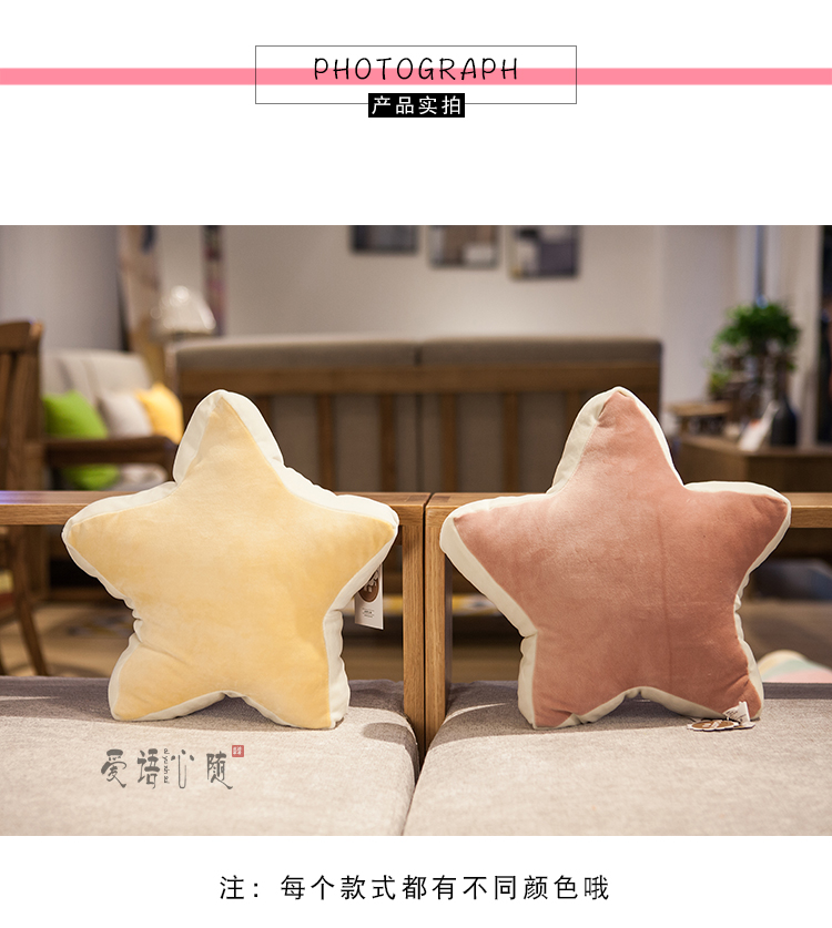 Ins dễ thương mô phỏng cầu vồng sáng tạo gối phòng ngủ net cô gái màu đỏ trái tim đệm sofa văn phòng xuống bông đàn ông gối mền 2in1