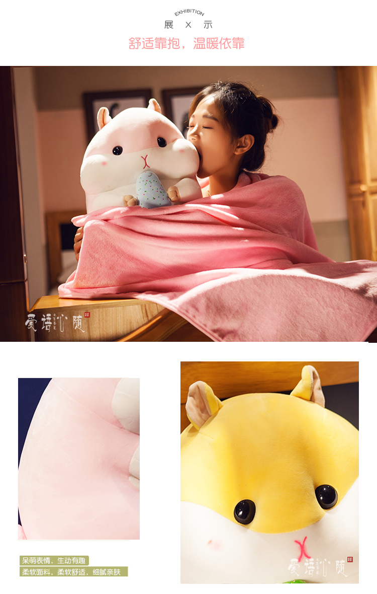Gemini ngủ gối chiếc xe gối chăn kép đệm gối là nam giới lớn và phụ nữ thảm san hô con - Trở lại đệm / Bolsters gối và mền 2 trong 1