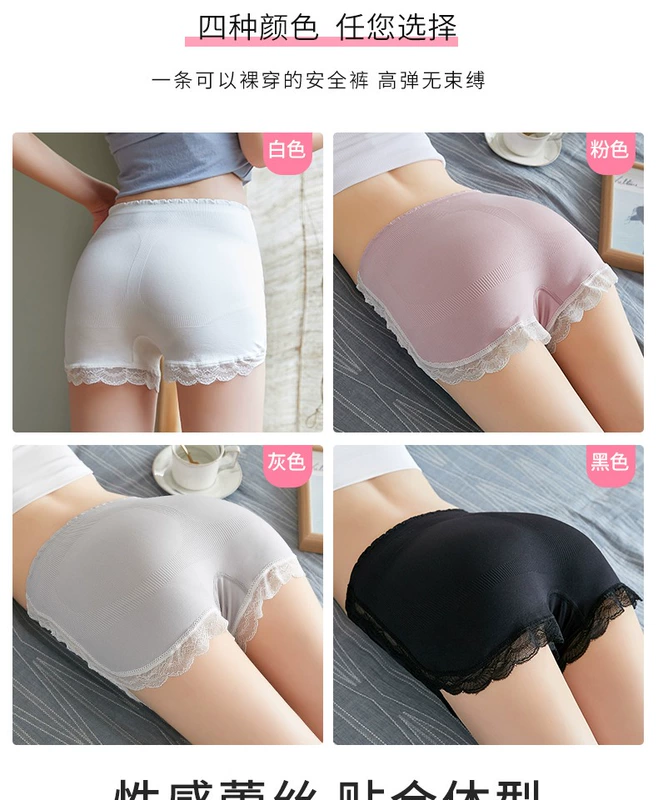 3 tải) quần an toàn nữ chống nhẹ quần mùa hè phần mỏng đàn hồi bảo hiểm chặt chẽ có thể mặc ren bên trong và bên ngoài - Quần short