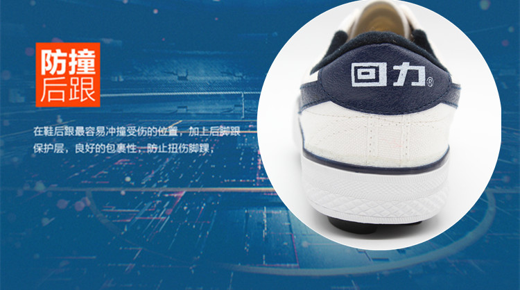 Chaussures de football WARRIOR en toile - ventilé, Fonction de pliage facile - Ref 2443183 Image 12