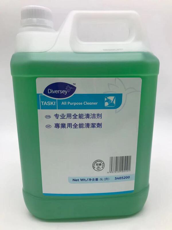 Taihuashi Professional All-Purpose Cleaner 5405200 5L Property and Hotel Stain Removal Cleaning Liquid 2025 New