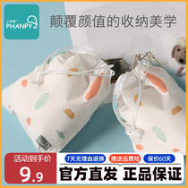 Xiaoyaxiang multifunctional portable storage bag with three baby bottles breast pump milk bag universal type for outings