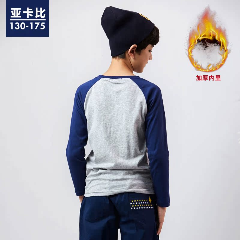 Boys dài sleevet t-shirt cộng nhung mùa đông váy 2020 dưới áo mùa thu / cậu bé không khí mùa đông đầu triều quần áo trẻ em dành cho trẻ em mới.